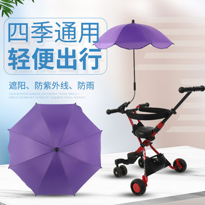 Baby Stroller Sunshade.* ベビーカーサンシェード*