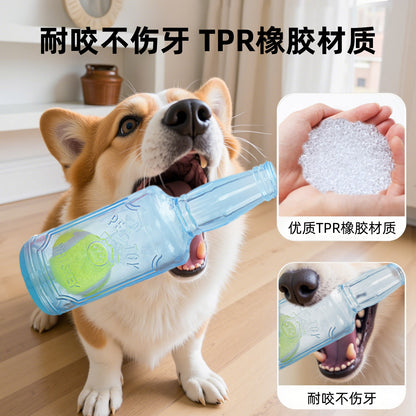 BiteBottle.       "バイトボトル"