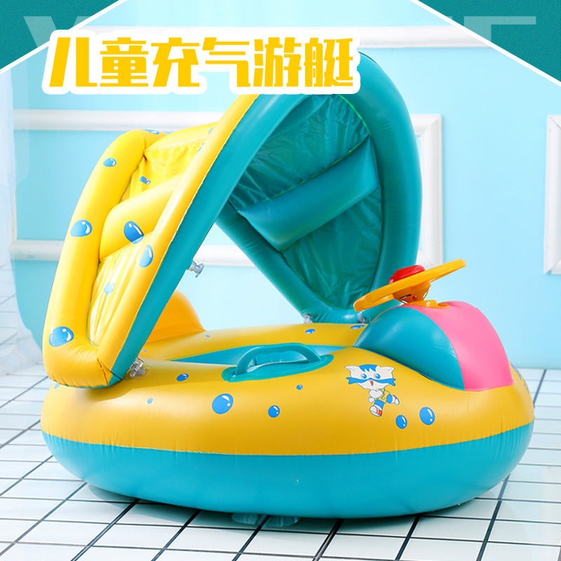 Splash Rider Baby Boat "スプラッシュライダー ベビーボート"