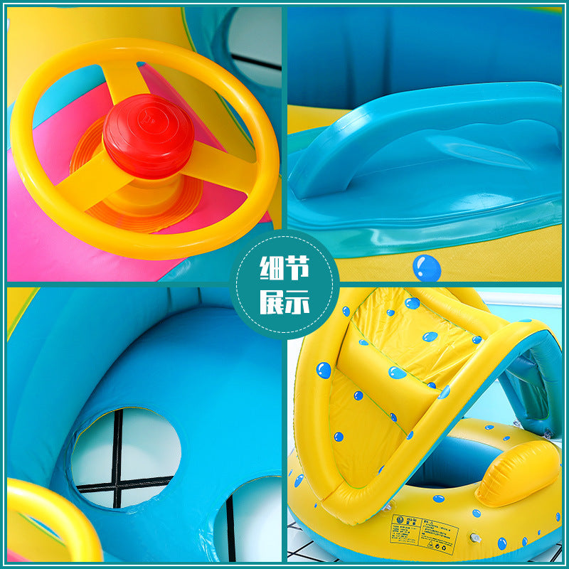 Splash Rider Baby Boat "スプラッシュライダー ベビーボート"